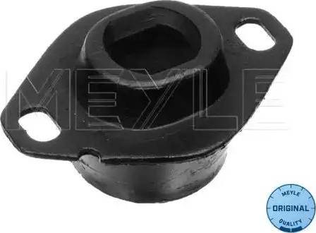 Meyle 11-14 184 0007 - Piekare, Dzinējs autospares.lv