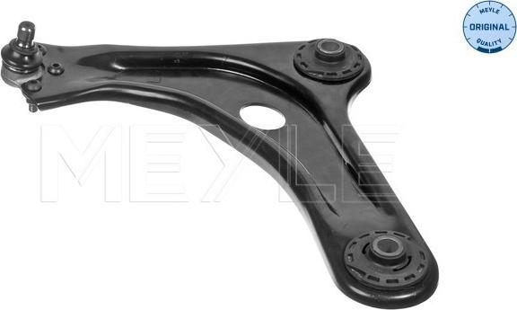 Meyle 11-16 050 0019 - Track Control Arm www.autospares.lv