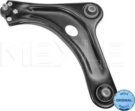 Meyle 11-16 050 0081 - Track Control Arm www.autospares.lv