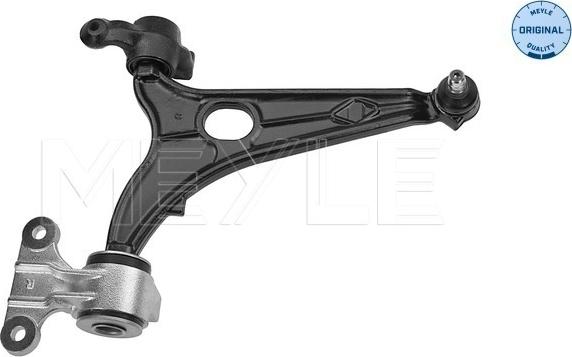 Meyle 11-16 050 0039 - Track Control Arm www.autospares.lv