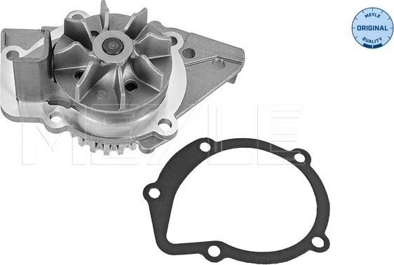 Meyle 11-13 220 0005 - Водяной насос www.autospares.lv