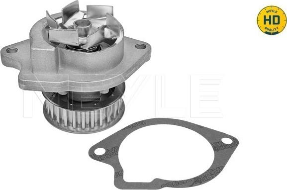 Meyle 113 012 0040/HD - Водяной насос www.autospares.lv