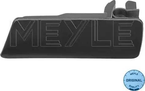 Meyle 12-34 910 0006 - Durvju rokturis www.autospares.lv