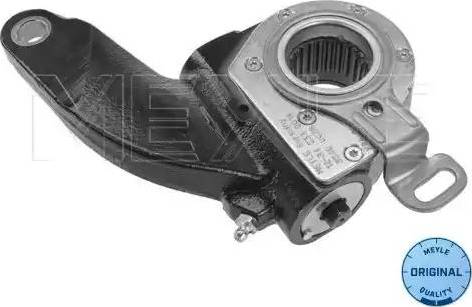 Meyle 12-34 533 0014 - Sviru un stiepņu sistēma, Bremžu sistēma www.autospares.lv