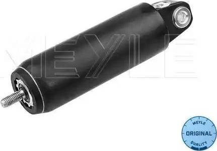 Meyle 12-34 157 0005 - Darba cilindrs www.autospares.lv