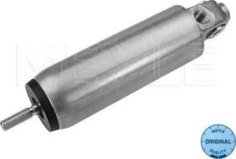 Meyle 12-34 157 0007 - Darba cilindrs www.autospares.lv