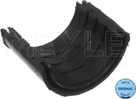 Meyle 12-34 704 0061 - Bukse, Stabilizators www.autospares.lv