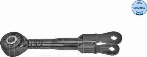 Meyle 12-36 060 0006 - Stiepnis / Atsaite, Stabilizators autospares.lv