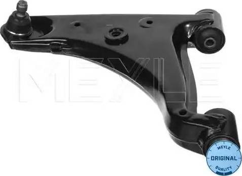 Meyle 35-16 050 0049 - Bush of Control / Trailing Arm www.autospares.lv