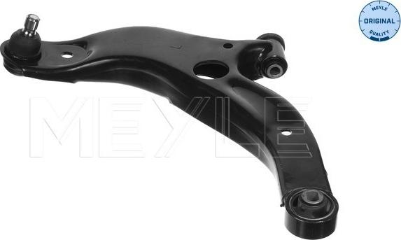 Meyle 35-16 050 0043 - Track Control Arm www.autospares.lv