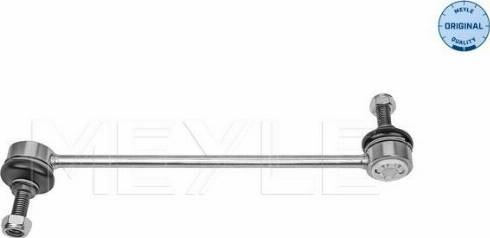 Meyle 35-16 060 0042 - Stiepnis / Atsaite, Stabilizators www.autospares.lv