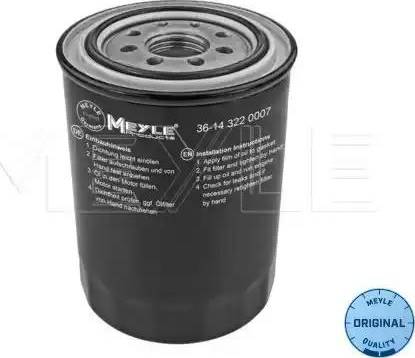 Magneti Marelli 154084845370 - Oil Filter www.autospares.lv