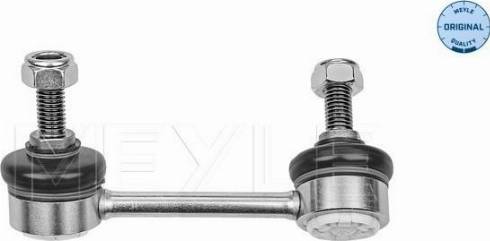 Meyle 30-16 060 0081 - Stiepnis / Atsaite, Stabilizators autospares.lv