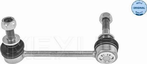 Meyle 30-16 060 0083 - Stiepnis / Atsaite, Stabilizators www.autospares.lv