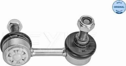 Meyle 30-16 060 0077 - Stiepnis / Atsaite, Stabilizators www.autospares.lv