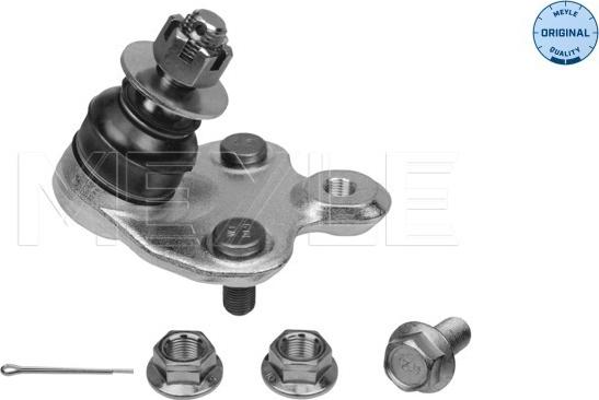 Meyle 30-16 010 0040 - Шаровая опора, несущий / направляющий шарнир www.autospares.lv