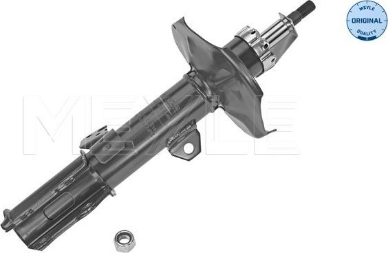 Meyle 30-26 623 0018 - Amortizators autospares.lv