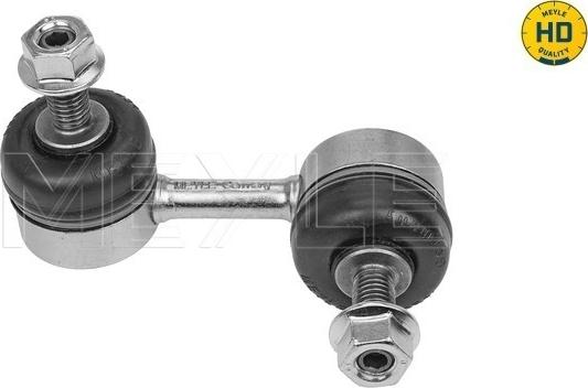 Meyle 31-16 060 0047/HD - Stiepnis / Atsaite, Stabilizators www.autospares.lv