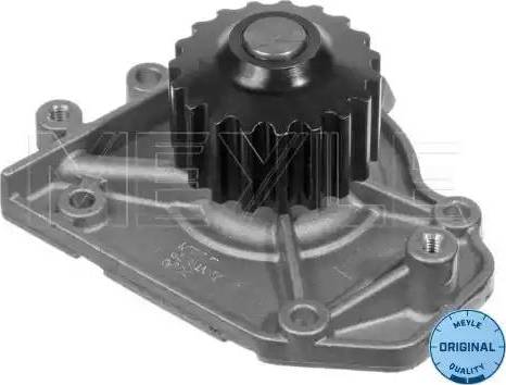 Meyle 31-13 192 0007 - Ūdenssūknis www.autospares.lv