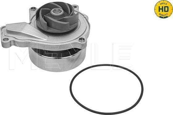 Meyle 313 220 0023/HD - Water Pump www.autospares.lv