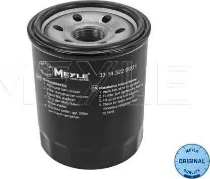 Meyle 33-14 322 0001 - Масляный фильтр www.autospares.lv