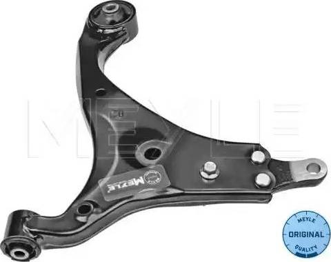 Meyle 37-16 050 0046 - Track Control Arm www.autospares.lv