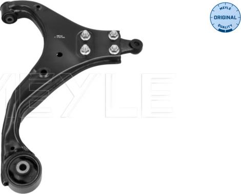 Meyle 37-16 050 0058 - Track Control Arm www.autospares.lv