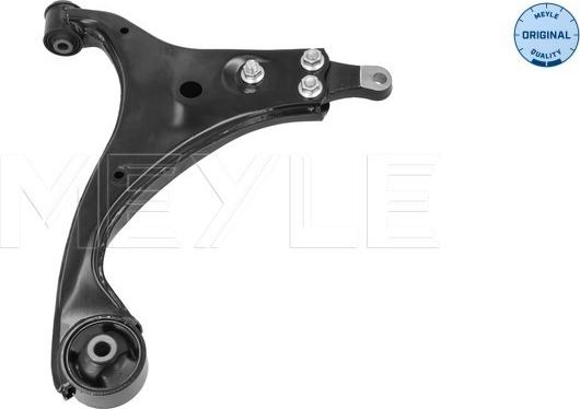 Meyle 37-16 050 0072 - Track Control Arm www.autospares.lv