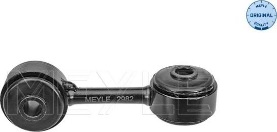 Meyle 37-16 060 0025 - Stiepnis / Atsaite, Stabilizators www.autospares.lv