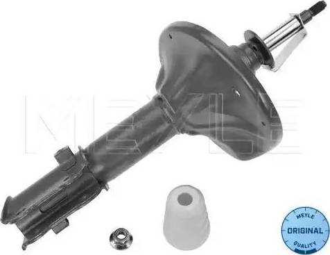 Meyle 37-26 623 0019 - Amortizators www.autospares.lv