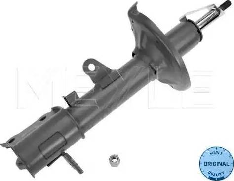 Meyle 37-26 723 0005 - Амортизатор www.autospares.lv