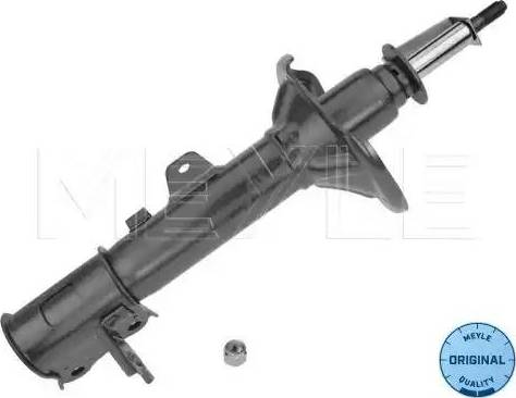 Meyle 37-26 723 0006 - Amortizators autospares.lv