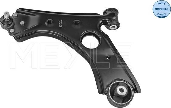 Meyle 216 050 0046 - Track Control Arm www.autospares.lv