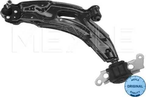 Meyle 216 050 0004 - Track Control Arm www.autospares.lv