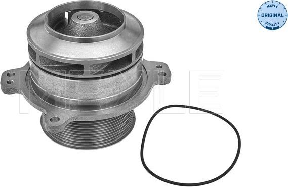 Meyle 233 220 0005 - Ūdenssūknis www.autospares.lv