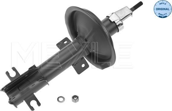 Meyle 226 623 0005 - Shock Absorber www.autospares.lv