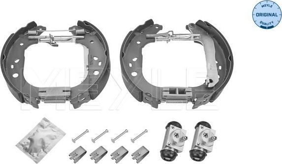 Meyle 714 533 0019 - Комплект тормозных колодок, барабанные www.autospares.lv