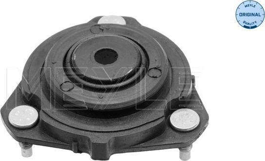 Meyle 714 125 0001 - Amortizatora statnes balsts www.autospares.lv