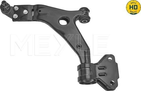 Meyle 716 050 0069/HD - Track Control Arm www.autospares.lv