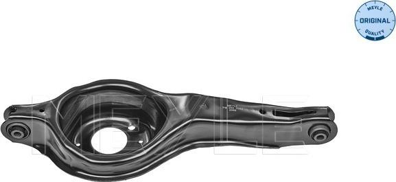 Meyle 716 050 0063 - Track Control Arm www.autospares.lv