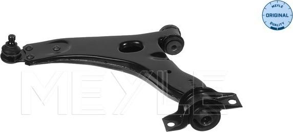 Meyle 716 050 0008 - Track Control Arm www.autospares.lv