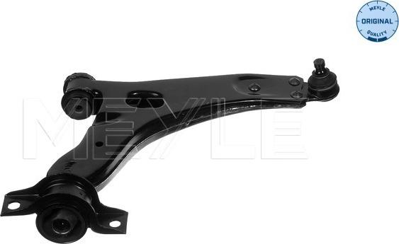 Meyle 716 050 0007 - Track Control Arm www.autospares.lv