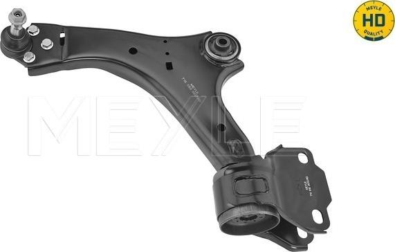 Meyle 7160500033HD - Track Control Arm www.autospares.lv