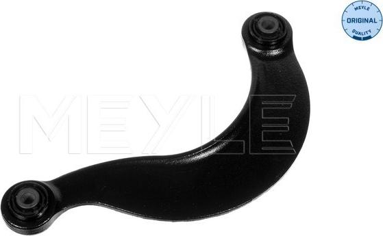 Meyle 716 035 0006 - Тяга / стойка, подвеска колеса www.autospares.lv