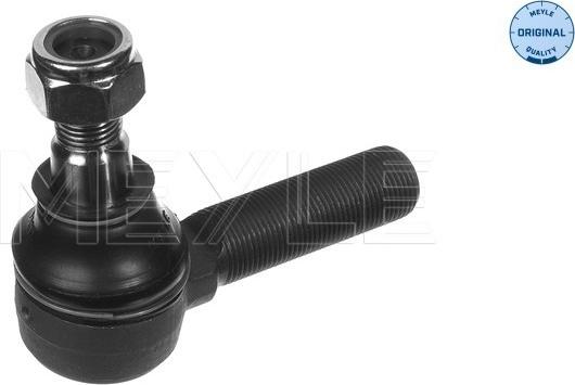 Meyle 716 020 4100 - Наконечник рулевой тяги, шарнир www.autospares.lv