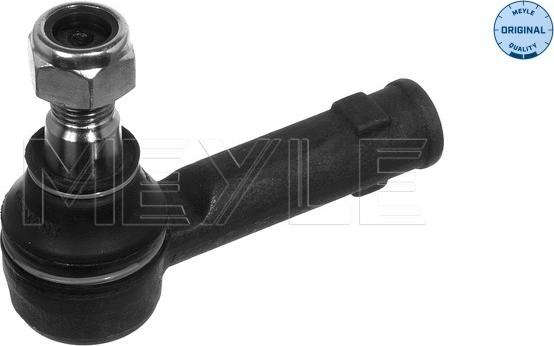 Meyle 716 020 4107 - Наконечник рулевой тяги, шарнир www.autospares.lv