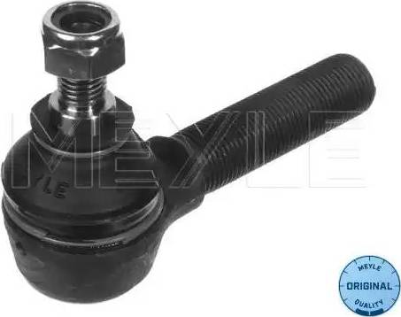 Meyle 716 020 0875 - Наконечник рулевой тяги, шарнир www.autospares.lv