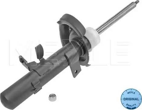 Meyle 726 623 0036 - Shock Absorber www.autospares.lv