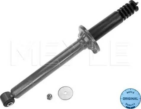 Meyle 726 715 0000 - Shock Absorber www.autospares.lv