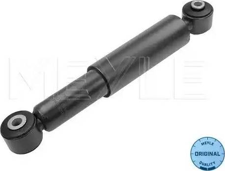 Meyle 726 725 0005 - Shock Absorber www.autospares.lv